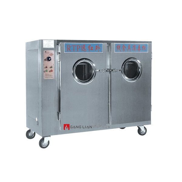 紅外線(xiàn)消毒柜